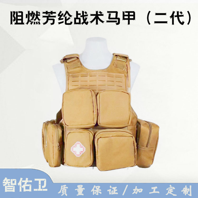 阻燃芳纶战术马甲（二代）多用途消防救援背心森林灭火携行具