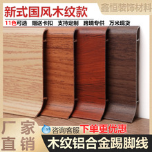 ��ʽ��ľ�y���_���X�Ͻ�6cm����ʽ��ľ�N�_�����ٲ��P䓵��_��