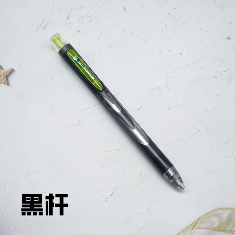 Dianshi Huan Yuanshi スペースカプセル黒回転コアゲルペン速乾性スペースカプセル署名ペン 0194A1 卸売|undefined