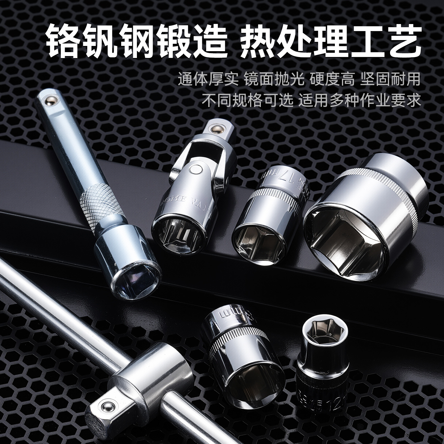 Máquina de reparación de automóviles reparación de herramientas de hardware traje de alta calidad hogar multi-funcional 37-pieza combinación herramientas traje