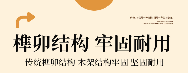 详情图片_10.jpg?x-oss-process=image/format,png