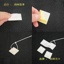 工厂批发免打孔透明扎带固定扣塑料线卡扣背胶粘贴式固定座吸盘电