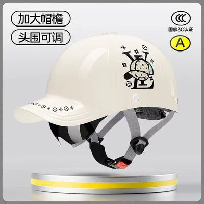 for Electric Bikes, Men's Motorcycle | Motosiklet kaskı (dəbilqə) - peaked-cap-safety-helmet-milk-white-lv-built-in-sunglasses-can-be-hidden