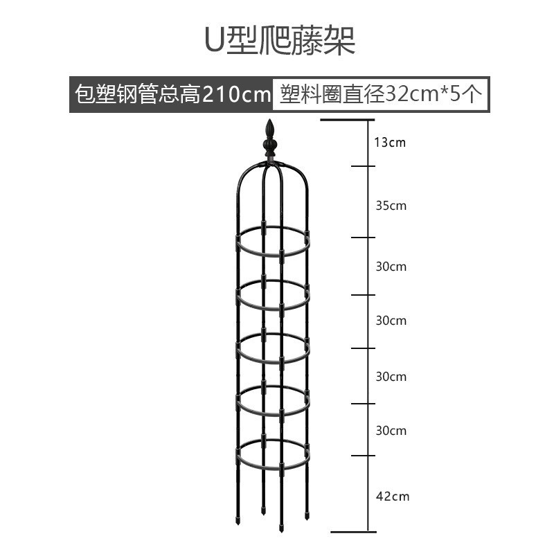 En FORMA DE U hogar montado soporte de flor Rosa escalada planta Flor al aire libre soporte de la flor de ratán soporte de ventas directas de la fábrica