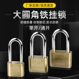 �ֽ��S�Ҷ��ƴ�A���F���i50mm���� 3Ƭ�~Ƭ耳ײ忨���b���i���l