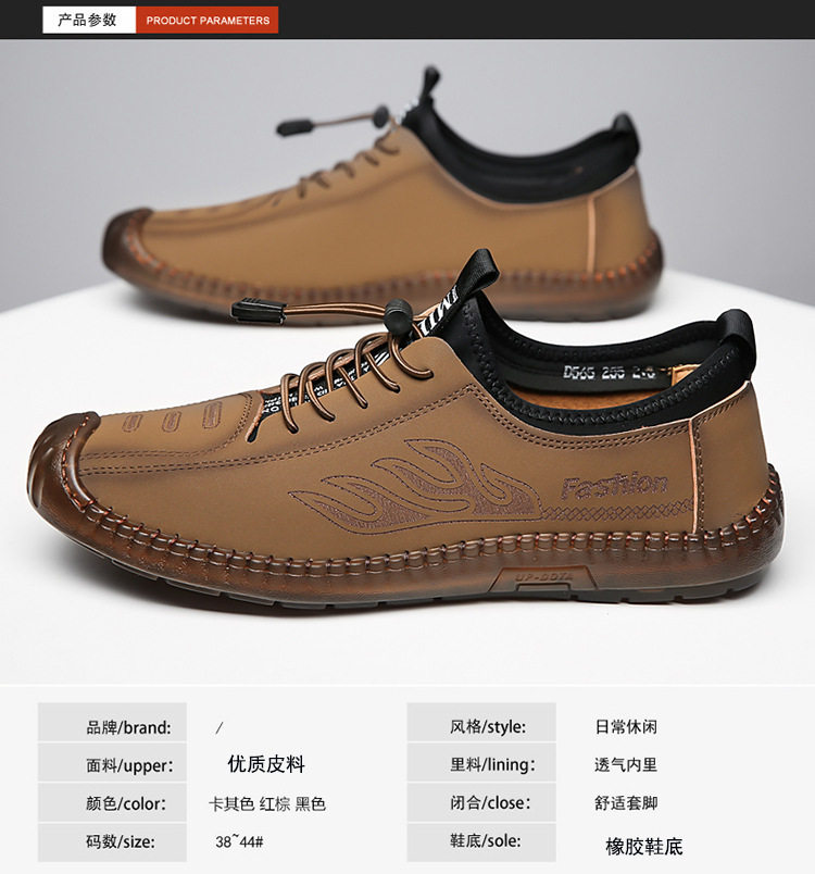 Giày lười nam da thường ngày xỏ chân tiện lợi đế mềm thoải mái — Màu kaki, Màu nâu vàng, Màu đen chi tiết 8