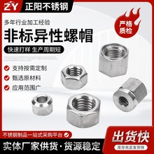 316���P�������ĸ 304���P���ĸ��ñ�������ݽz��ñ �ǘ���ñ