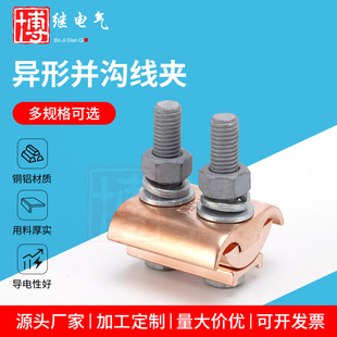 ���́K�Ͼ��A�X�O�侀�A��|�K���A ���΁K�Ͼ��A�珽��|�B����