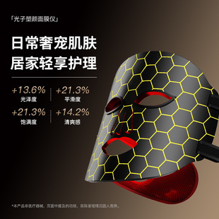 LED�������wĘ���ʹ����݃x��Ĥ���ù��z�����¿���V�沿�o��