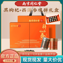 �Ͼ�ͬ���ú�������󅢶Y���b�pƴ����Ҋ��Y���L݅���˸ߙn�Y��