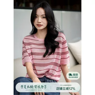 「纹」风而息衫 舒适莱赛尔海魂风多色条纹针织上衣26夏√