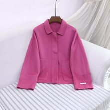玫粉色双面羊绒大衣女短款2022秋冬新款宽松羊毛小个子澳毛外套