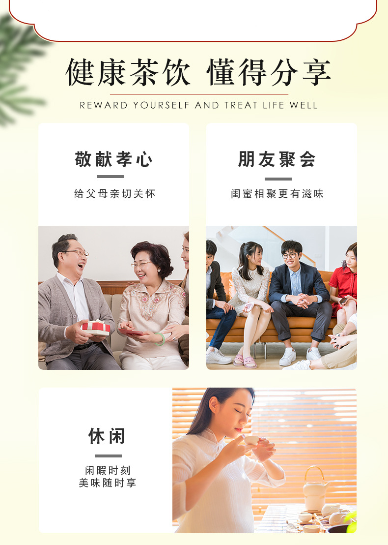 Grape Oolong Tea Puta Wulong 3g Pyramid Tea Bags 50 Count Cold Brew Hot Brew Fruit Tea preparation