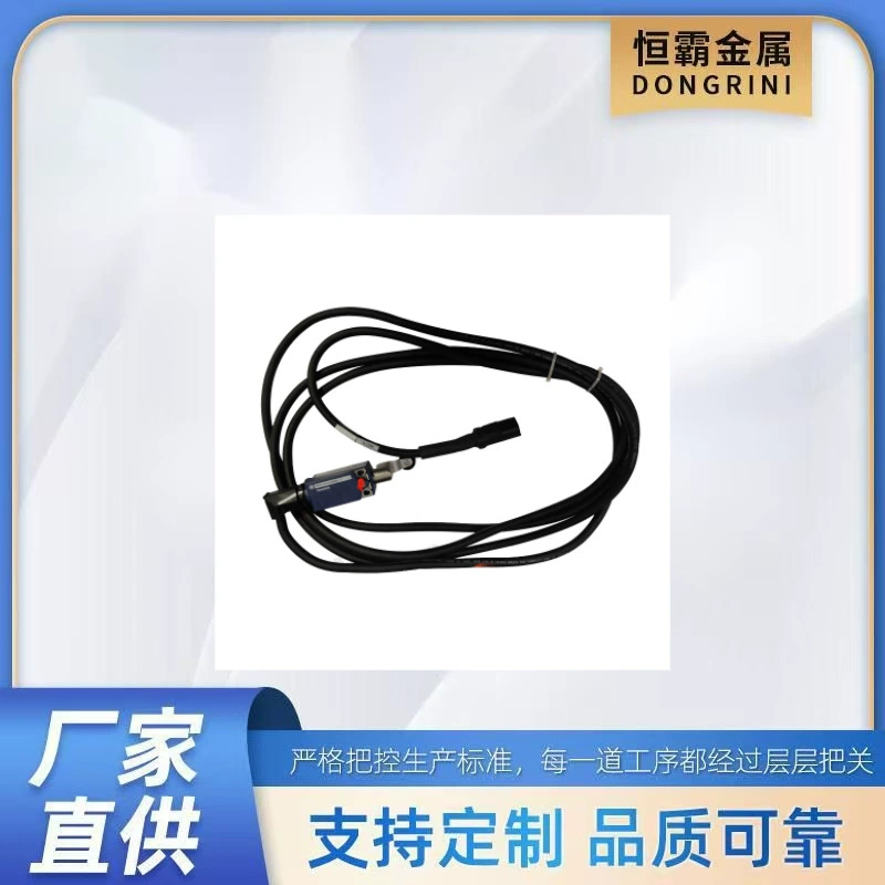 HARNESS,LS,CHAIN ​​BREAK Концевой выключатель S80/85 для GENIE 121468