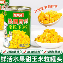 �����N�����������^400g���ú決���_ɳ����ʳ�������r��������ʳ