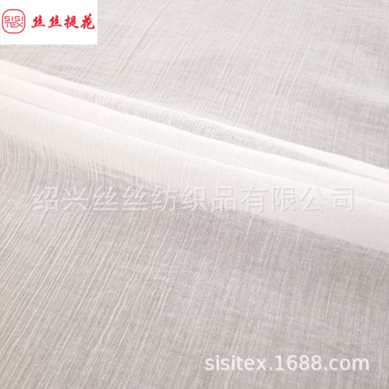 全棉80S直绉杨柳绉面料 春夏轻薄透气衬衫连衣裙服装辅料 SS18371