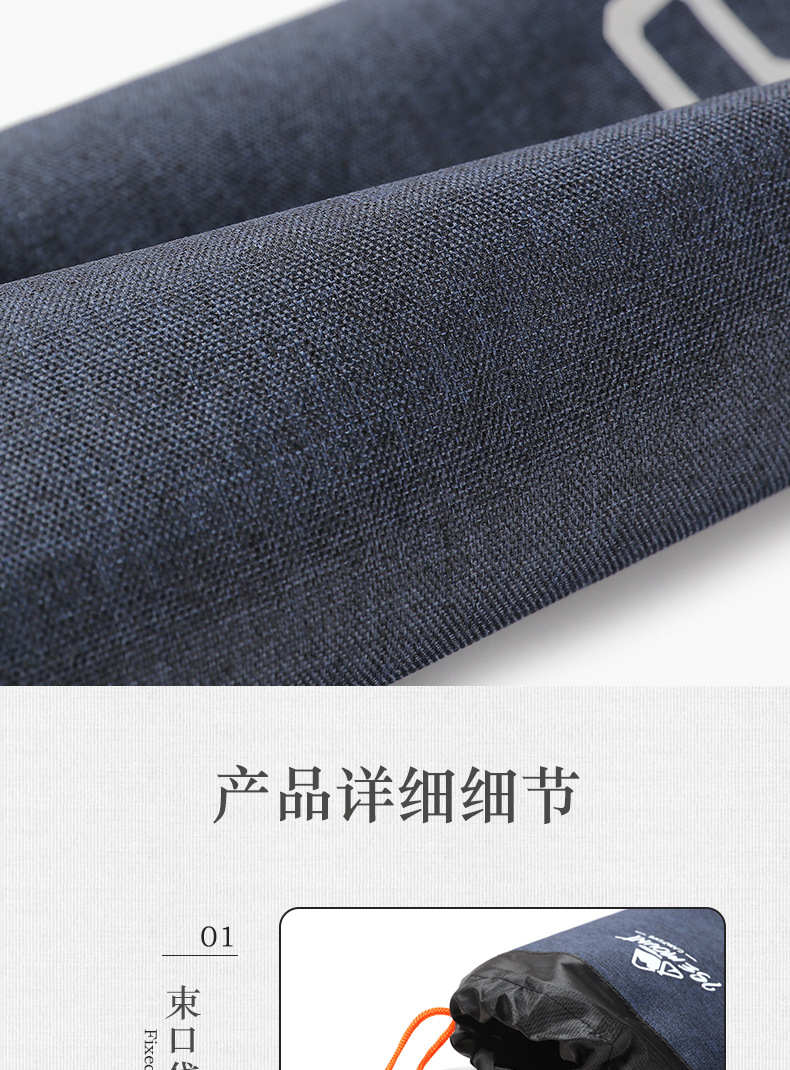 详情页_06.jpg