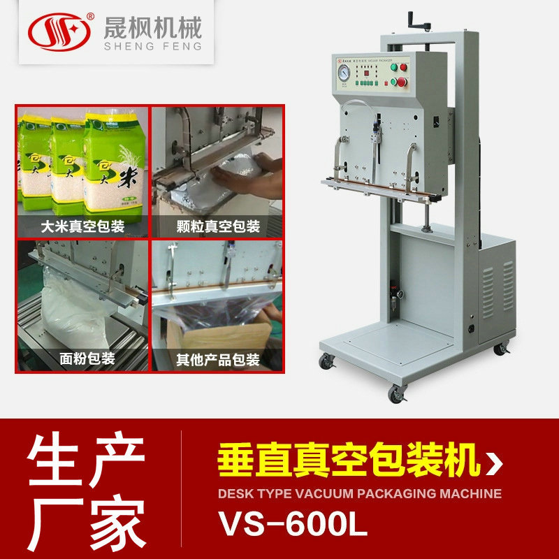 ��������շ�ڻ�  25KG��״����հ�װ��  �ܽ�������ڻ�