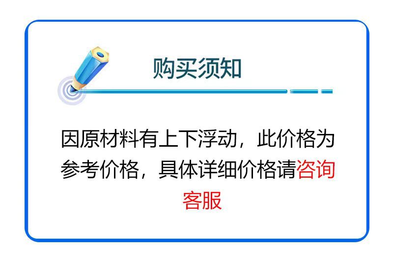 微信图片_20230603212412