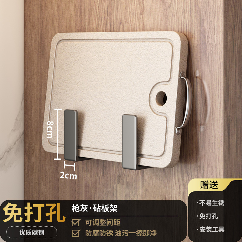 Estante de almacenamiento de cocina estante de condimentos colgado en la pared sin perforación tipo pared colgado en la pared multifuncional estante de almacenamiento de espesor ancho doméstico