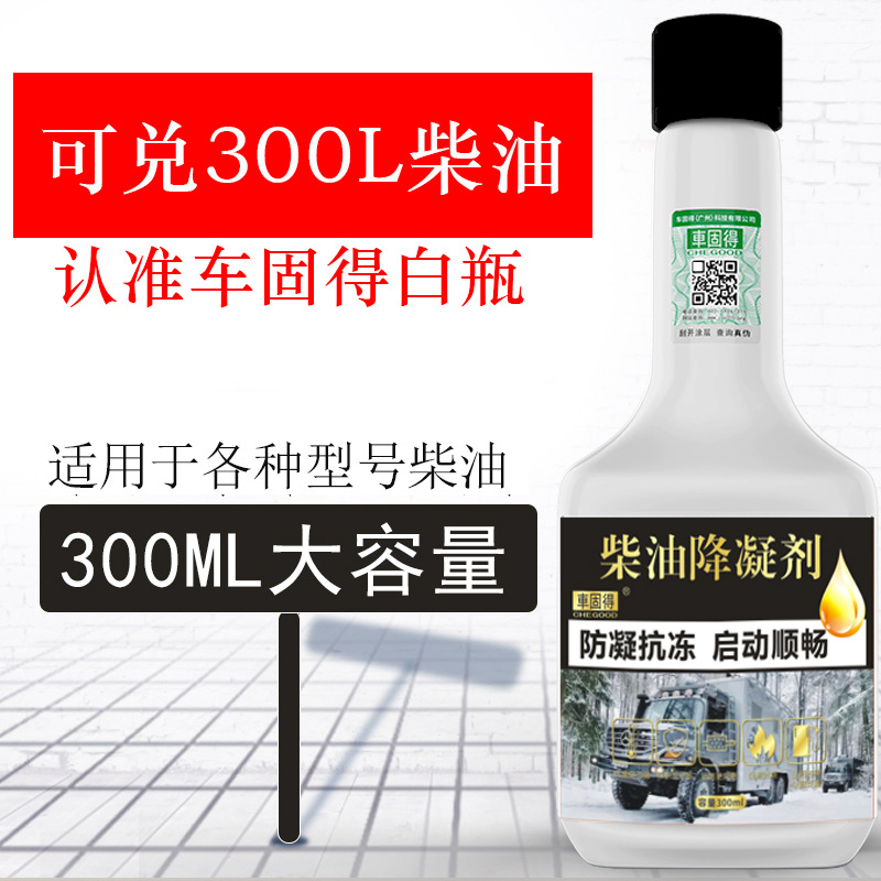 (2)    300ML Ʈ ν     ÷ ε  ü 