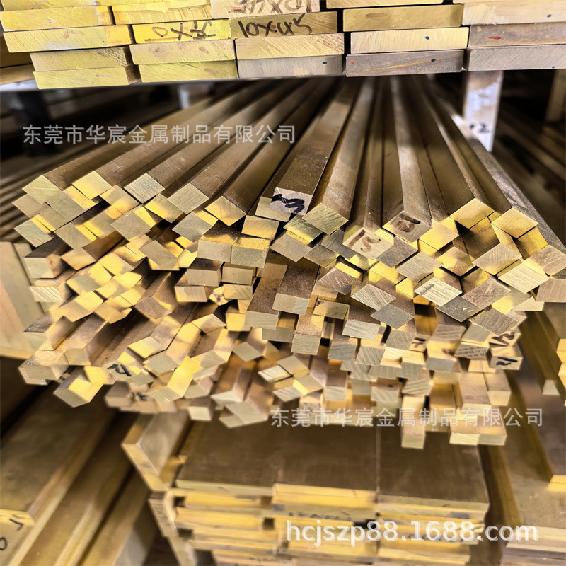 黄铜扁条实心方棒10x10 12x12mm小扁板精密下料钻孔沉头 黄铜垫片