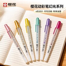 �ձ��ѻ��ù�ϵ�ЄӲʹP�������ԹP�߹�Pdiy�bP���~�P��ӛ�P