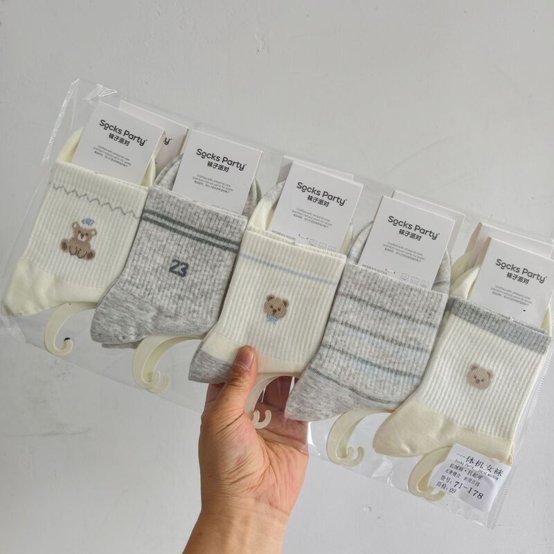 Sock Party Autumn/Winter Women's Cotton Socks, Mid-Calf Thick Sports Style Women's Socks, Cute and Fashionable, Seamless Stitching, Comfortable Sock Party Autumn/Winter Women's Cotton Socks, Mid-Calf Thick Sports Style Women's Socks, Cute and Fashionable, Seamless Stitching, Comfortable