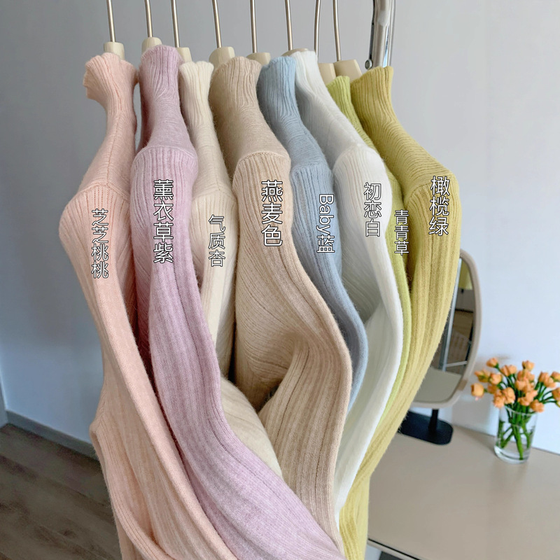 Autumn and Winter New Style Inner Layering Sweater for Women with Vertical Stripes, Half Turtleneck, Versatile Cream Cashmere Knitted Top for Women