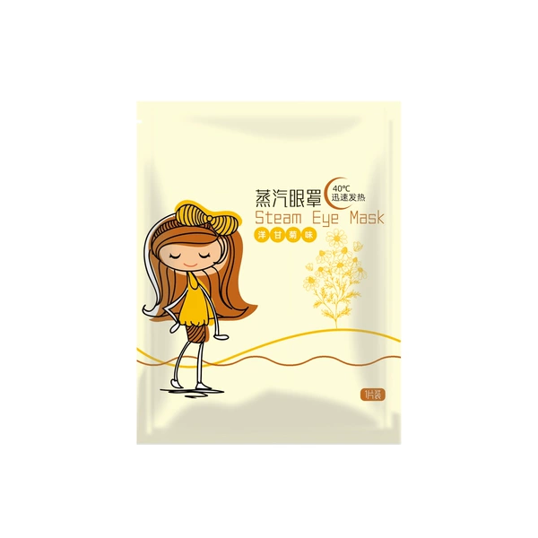 Chamomile