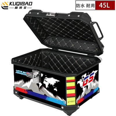 Motorcycle trunk | large capacity anti-shake waterproof