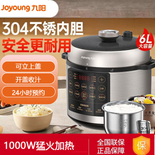 늉pđ6LßoTӶ๦ܸ߉側Y-60S32