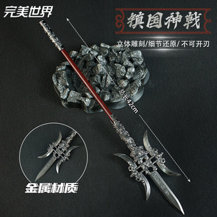 �������������߅�����ʯ�悇��������ģ�ͳ������kδ�_�е���