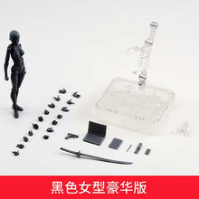 SHF���wģ�����w���k��ż����ɄӮ����L�����g��������������Ů