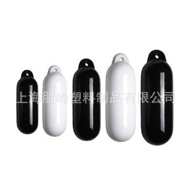 Shanghai Pengfeng надувной корабль для яхты, крыло 5.5inch, защитный круг для одного глаза, буй, шар для предотвращения столкновений