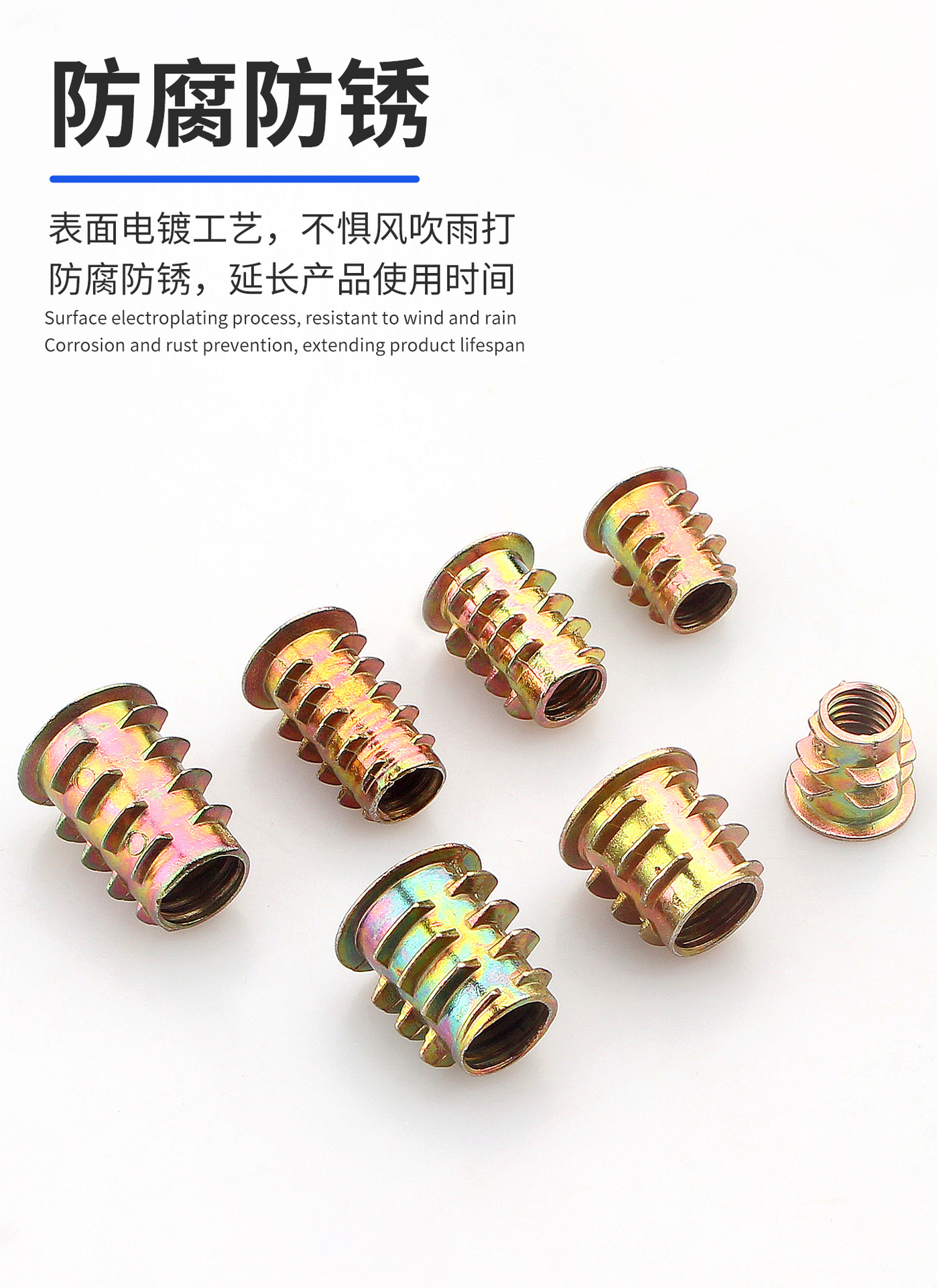 详情页_03