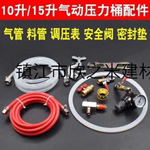 9YW��ʇ���������Ͱ�����10���ܷ�|ˮ��ˮ����Ϲ��⠝���T�C