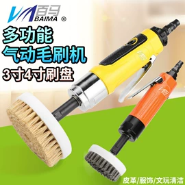 气动打磨机;其他气动工具;气动铆钉枪