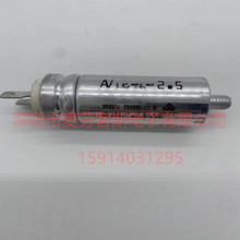 a AV C.87.8AF2 MKP 3uF 470V LC늙C\