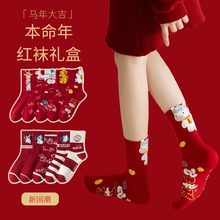 �t�m�R�걾���������m����Ů�����ɐۿ�ͨС�R��Ͳ���m���ﶬ��