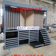 �ɴuչʾ���Rِ��չ��ˇ�g�T�ϘӰ��6080�شu����ܶ๦���ռ{��