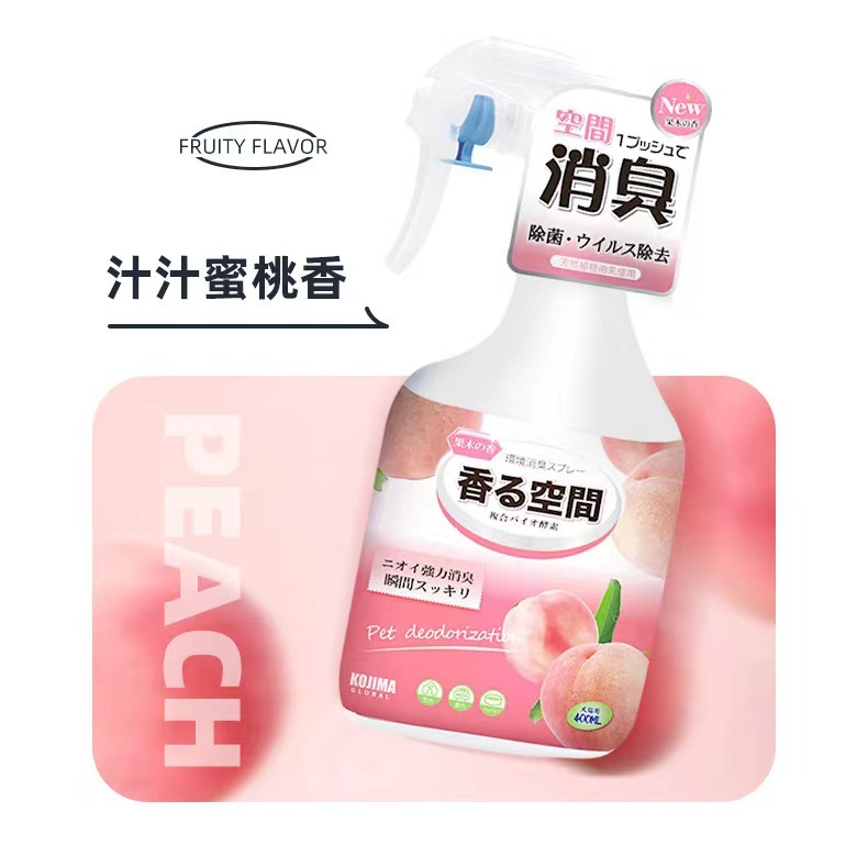Kojimaペットウェットティッシュ猫犬用手袋ウェットティッシュ消臭涙除去歯磨き粉歯ブラシ口腔洗浄ケア品|undefined