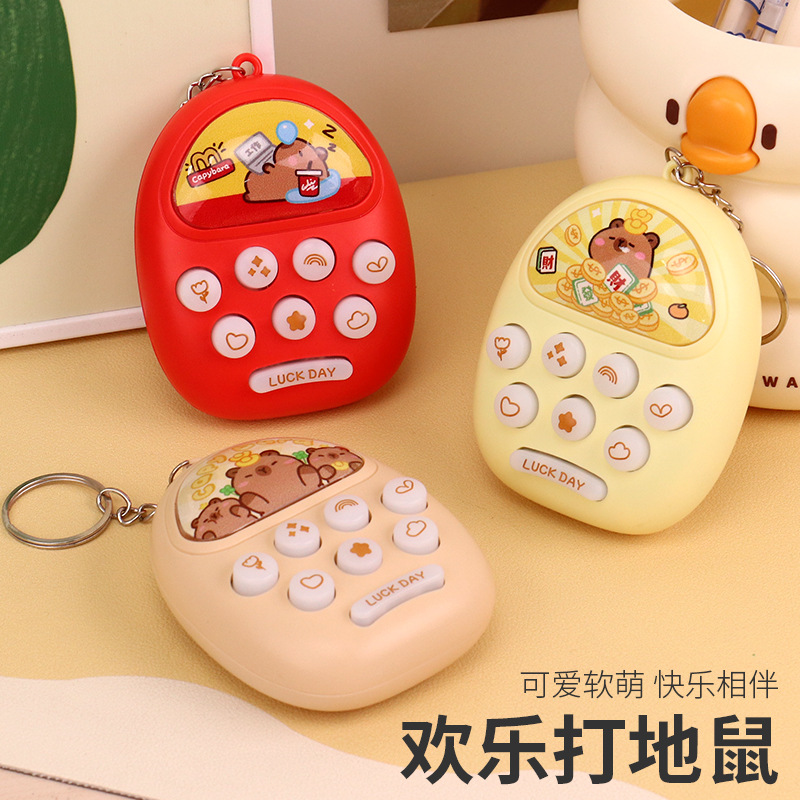 卡通水豚太空舱掌上打地鼠游戏机钥匙扣儿童玩具挂饰爪机礼品批发