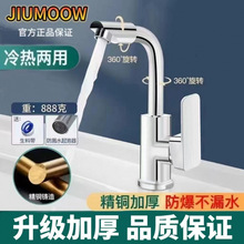 ϴ�������ˮ���^����ϴ����ϴĘ��̨���l���g����ϴĘ��������l