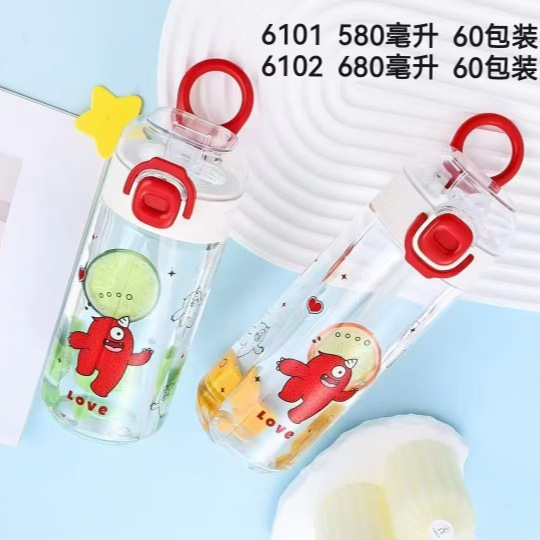 Sinbei transfronterizo tendencia de plástico de niñas tazas de agua portátiles para niños 800ml tazas de capacidad de la escuela de estudiantes hervidas