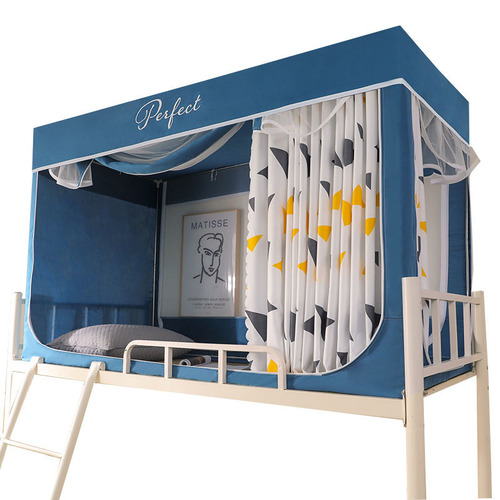 New student dormitory mosquito net shade cloth + dustproof integrated tent cloth sliding curtain 0.9 bed curtain with bracket