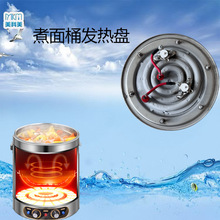 ֱ��180mm�ӟ�P ����Ͱ�װ��b�ӟ�P ����Ͱ�ӟ�P