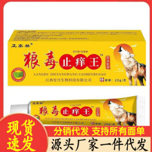 �S�����l��̩���Ƕ�ֹ�W��20g���lֹ�W����
