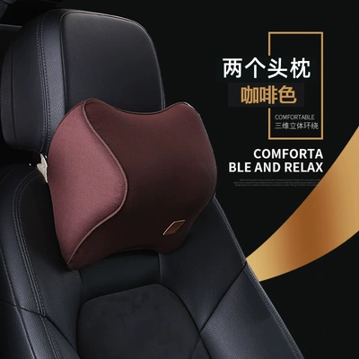 Waist support, Head Wholesale - two-headrests-brown-color-10-of-customers-choose