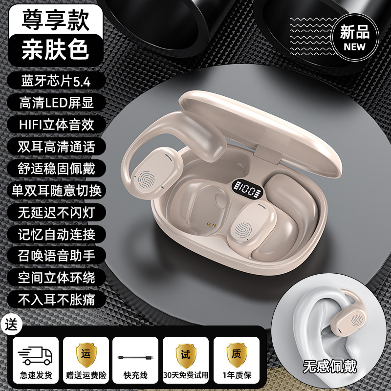 Cross-border TikTok popular GT280 modelo masculino OWS oído-montado completo abierto reducción de ruido deportes auricular inalámbrico Bluetooth